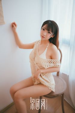 谷德昭老婆